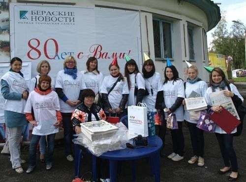 Новости на 23 ноября в россии