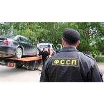 Житель Академгородка лишился автомобиля, на котором приехал к судебным приставам