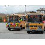 В Бердске школьный автобус будет возить дорожных рабочих