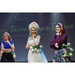 Две девушки представят Бердск на всероссийском конкурсе «Миссис Великая Русь»