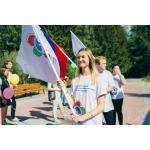 Бердчане поедут в Сочи на Всемирный фестиваль молодёжи и студентов