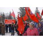 100-летие Октябрьской революции отмечают коммунисты Бердска