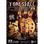 Концерт известного европейского музыканта Toni Skall пройдёт в Бердске