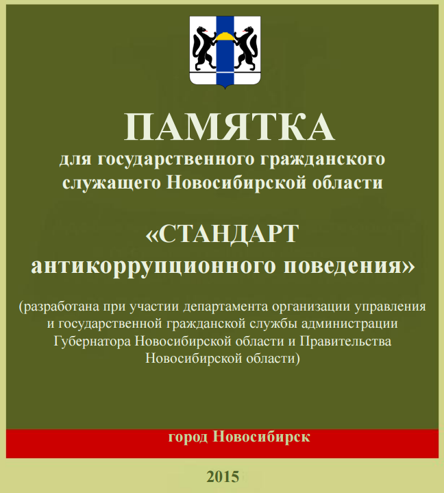 Кальцеолярия уход в домашних условиях фото
