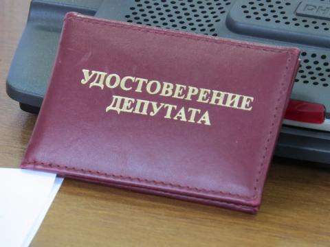 Главу Бердска 26 ноября 2015 года выберут депутаты. Для победы кандидату нужно набрать не менее 13 голосов Главу Бердска 26 ноября 2015 года выберут депутаты. Для победы кандидату нужно набрать не менее 13 голосов
