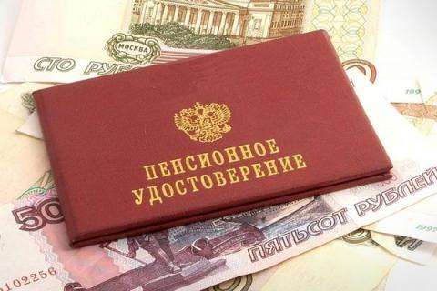 Кто получает алименты с пенсии