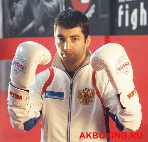 Миша Алоян. Фото akboxing.ru Миша Алоян. Фото akboxing.ru