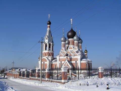 Безопасное Рождество Безопасное Рождество