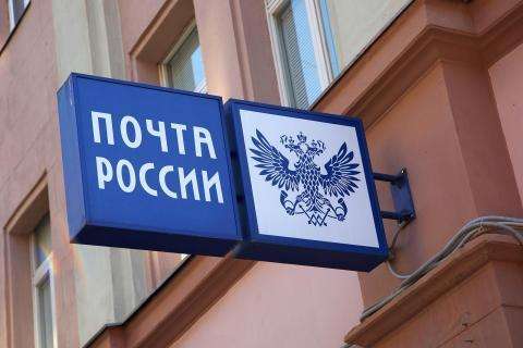 Возможно ли начисление пенсии