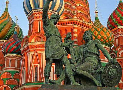 Новый Год 4 Ноября Новый Год 4 Ноября