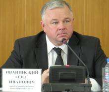 Олег Иванинский Олег Иванинский
