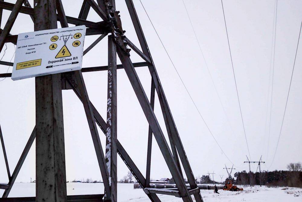 Парус кайтера намотало на ЛЭП в районе Новосибирской ГЭС — жизнь людей была под угрозой