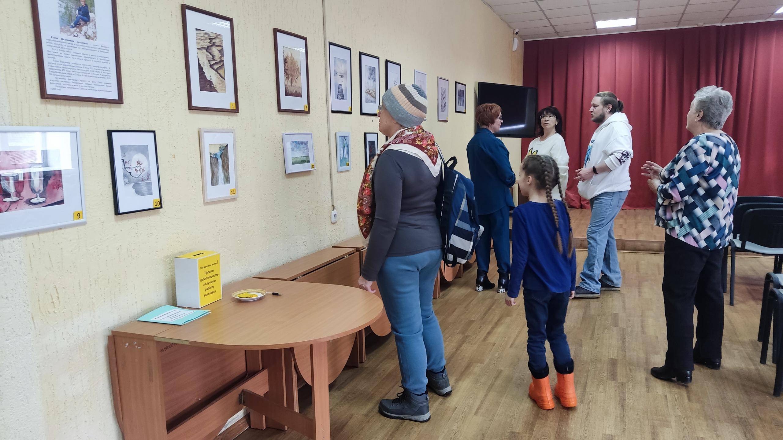 Бердчан приглашают на выставку рисунков Елены Бохолдиной