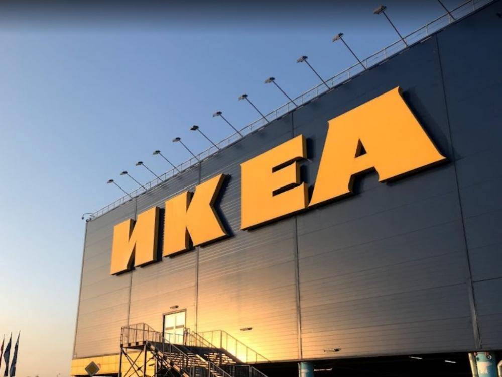 Что будет со зданием IKEA в Новосибирске, рассказали в минпромторге