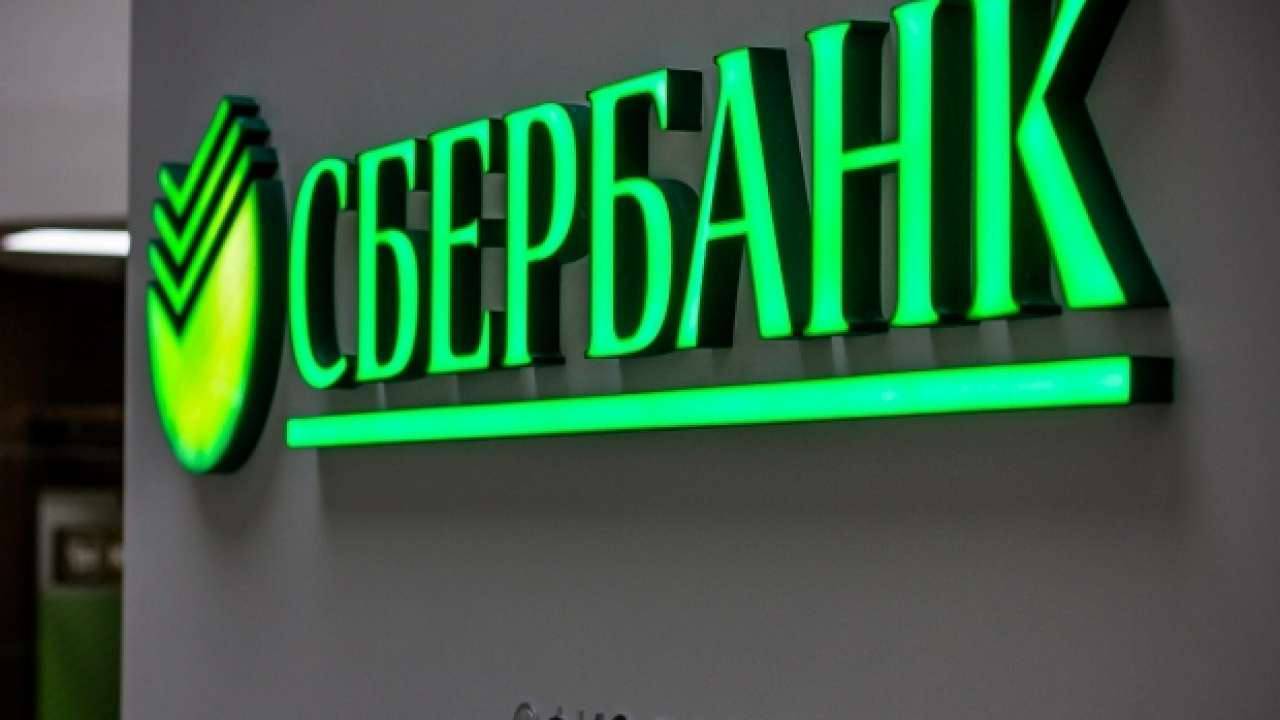 Пистолетом угрожал сотруднице банка 18-летний парень в Новосибирске