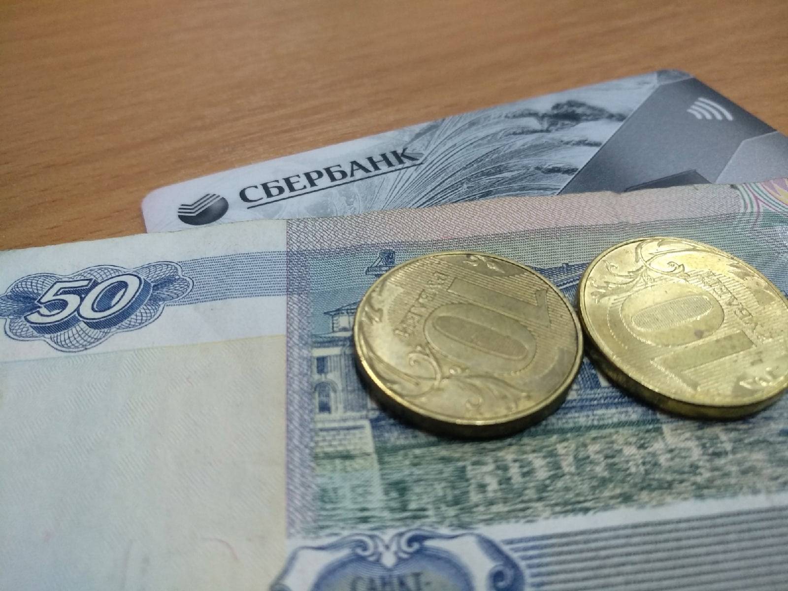 Сбербанк тестирует оплату покупок свыше 1000 рублей без PIN-кода