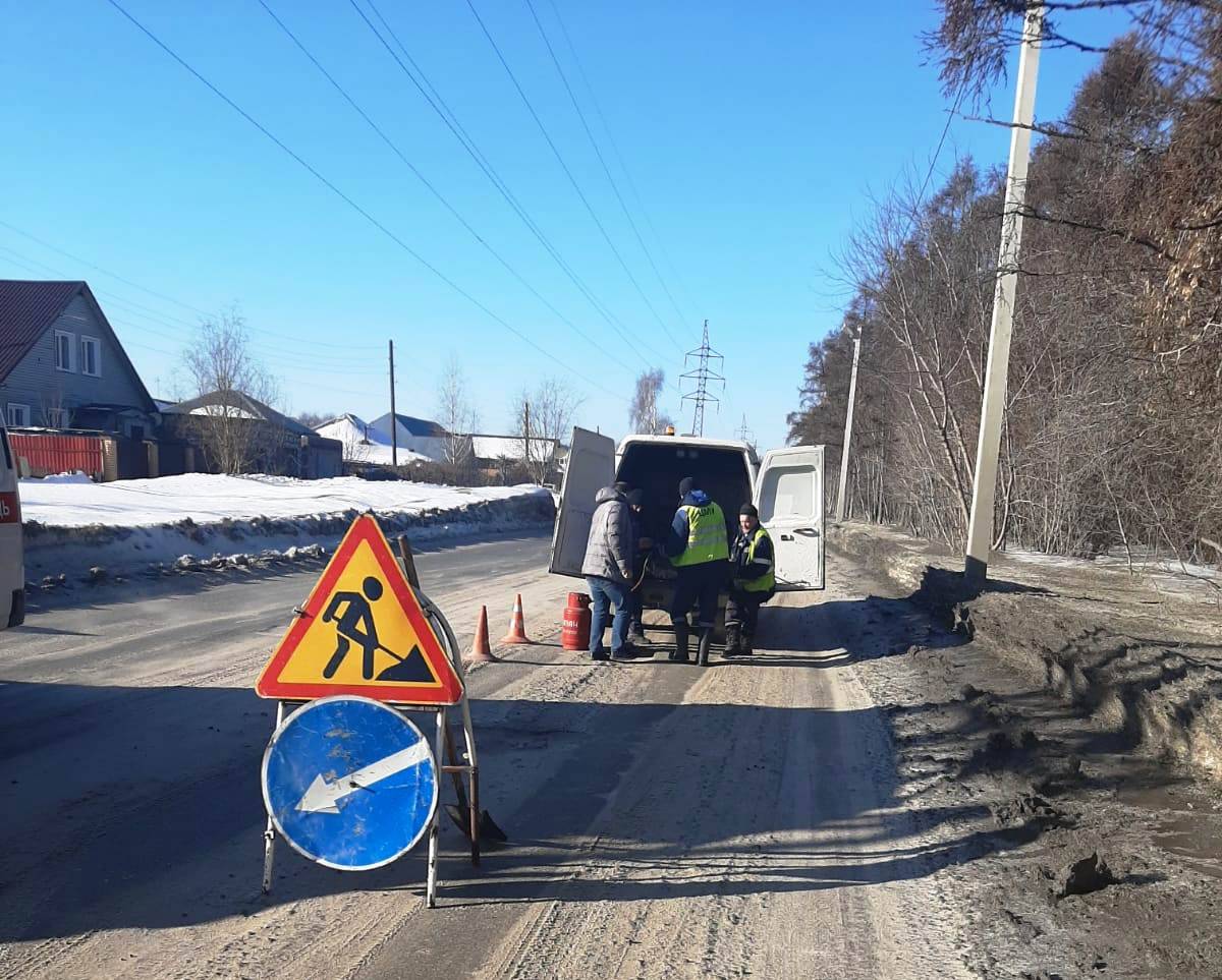 Начался аварийный ямочный ремонт на дорогах Бердска