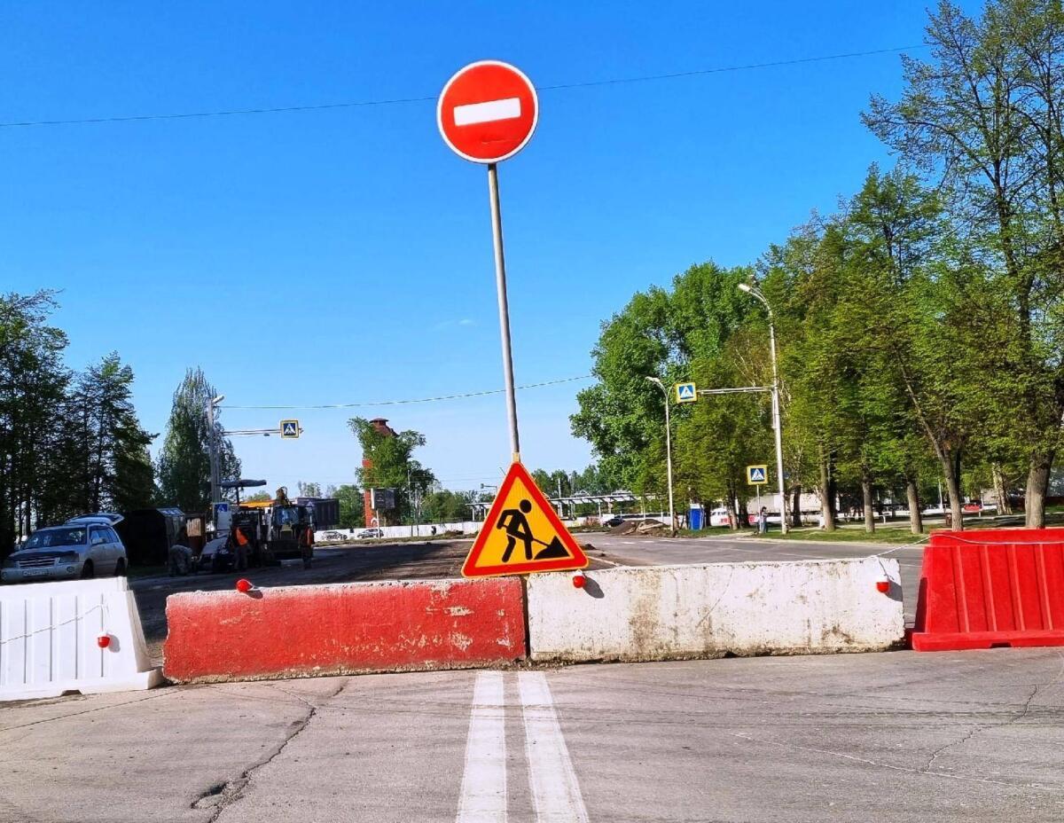 Завершён ремонт улицы Комсомольской в Бердске