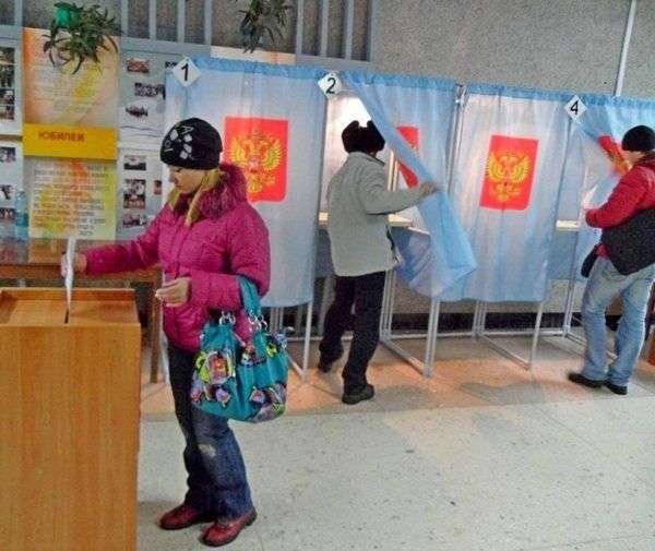 образец написания биографии для депутата. Смотреть фото образец написания биографии для депутата. Смотреть картинку образец написания биографии для депутата. Картинка про образец написания биографии для депутата. Фото образец написания биографии для депутата