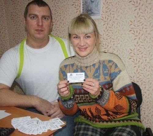 Дмитрий Дедышев и Анастасия Клишина