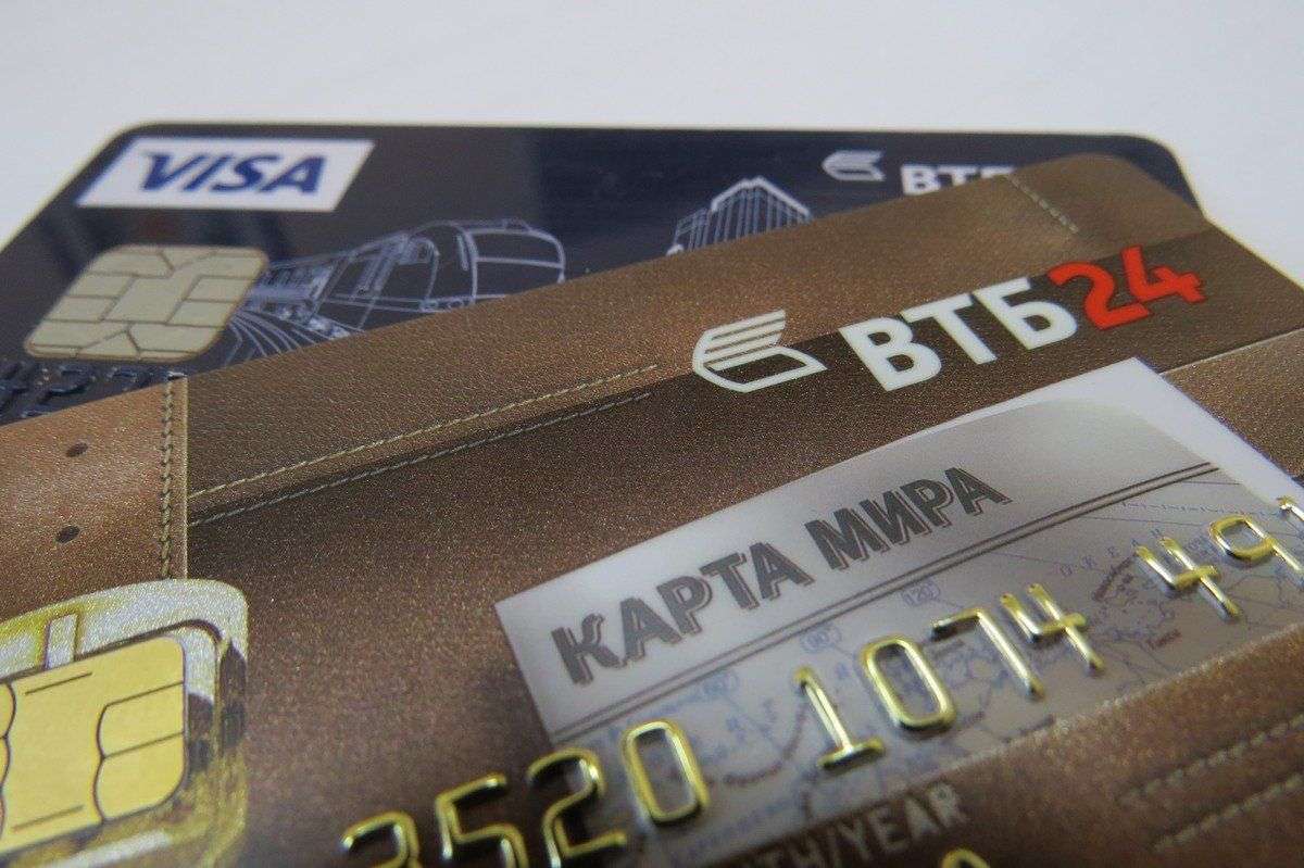 Карта мир втб 24 мир