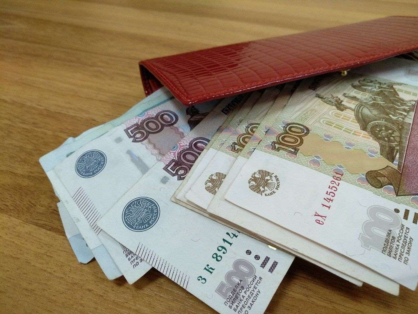 МРОТ повысят до прожиточного минимума уже в мае 2018 г МРОТ повысят до прожиточного минимума уже в мае 2018 г