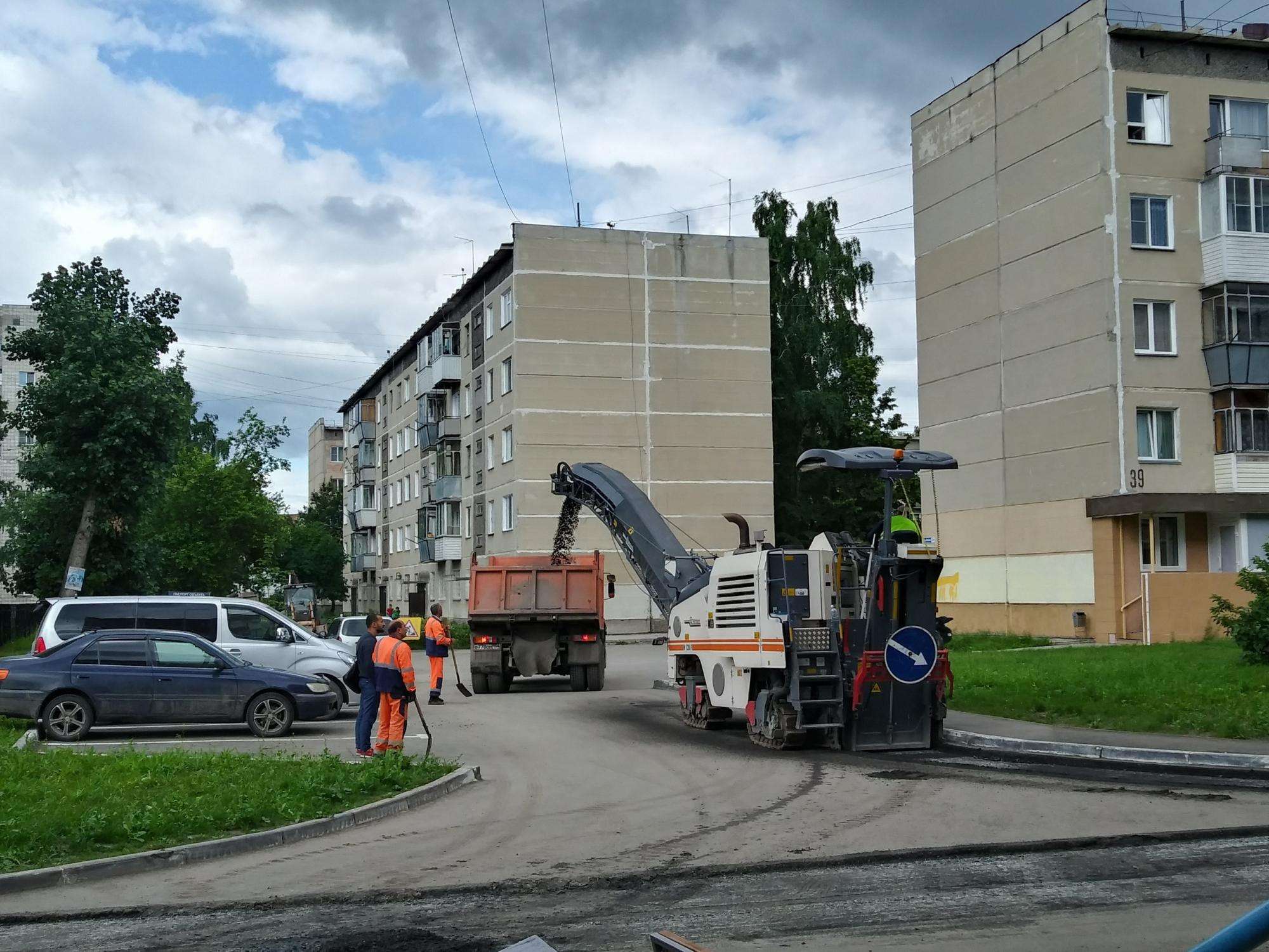 Бердск ул.Ленина 33. Ленина 33 Березники. Бердские дворы.