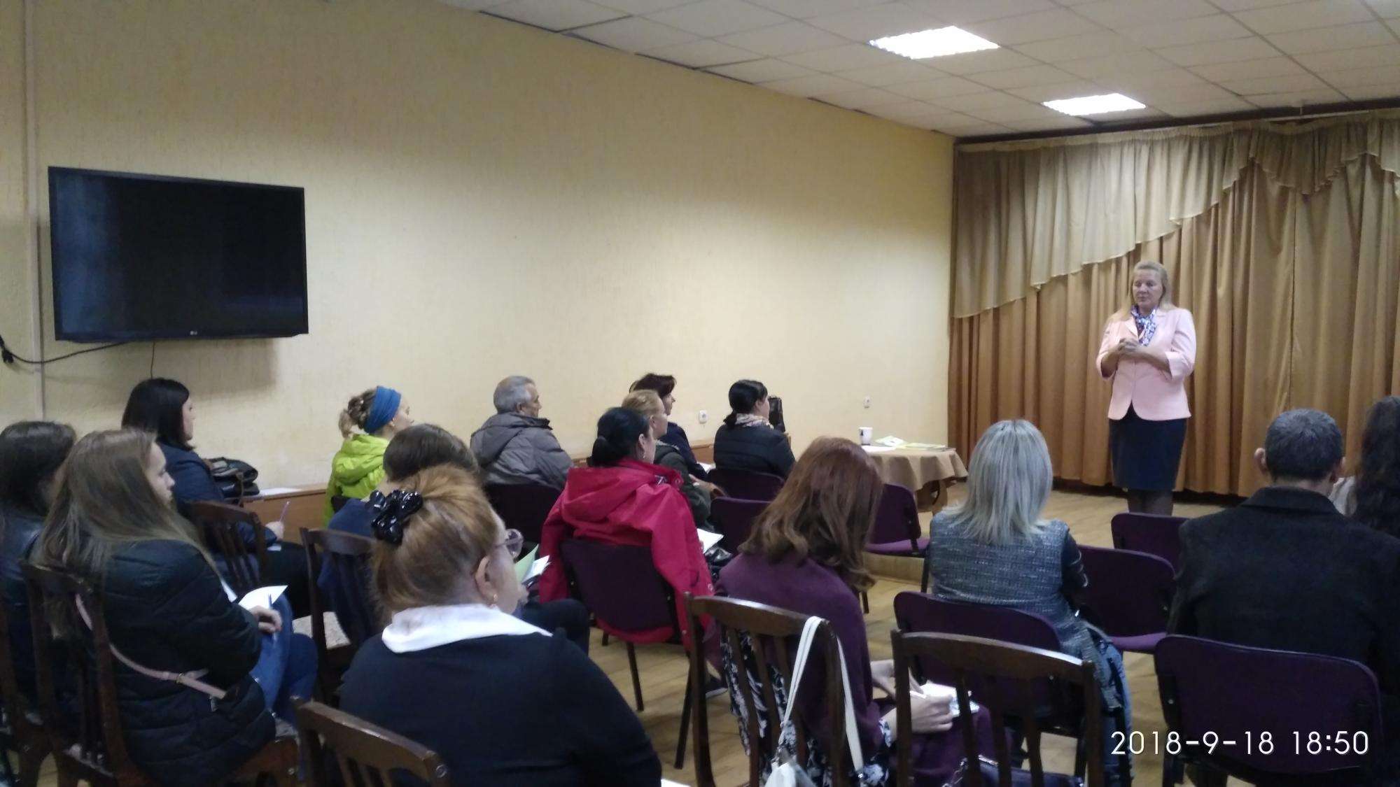 Бесплатные курсы грамотного общения в Бердске проводит профессор НГУ