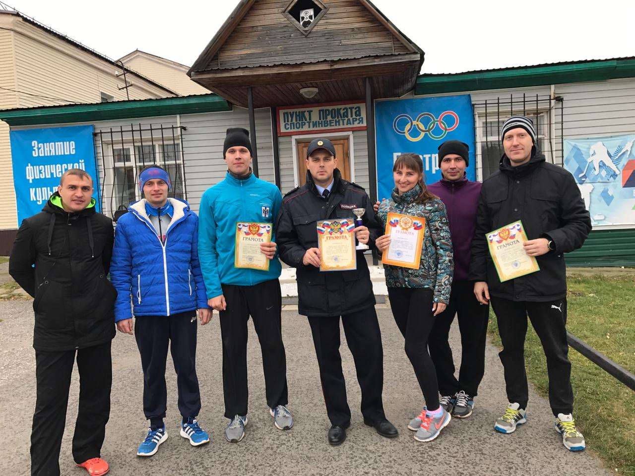 Команда МВД Бердска  победила в легкоатлетических соревнованиях