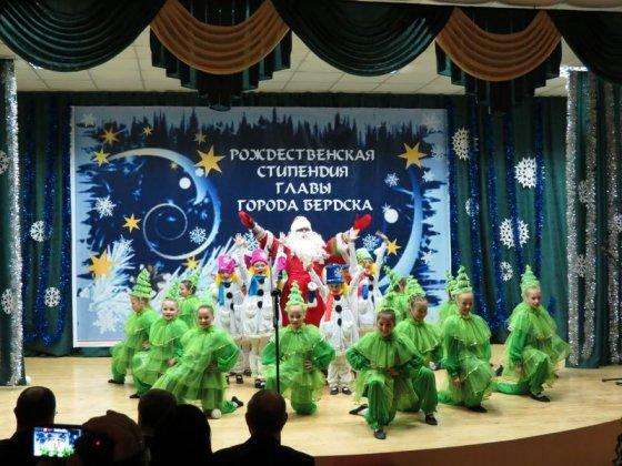 Одаренным детям мэр Бердска присвоит рождественскую стипендию