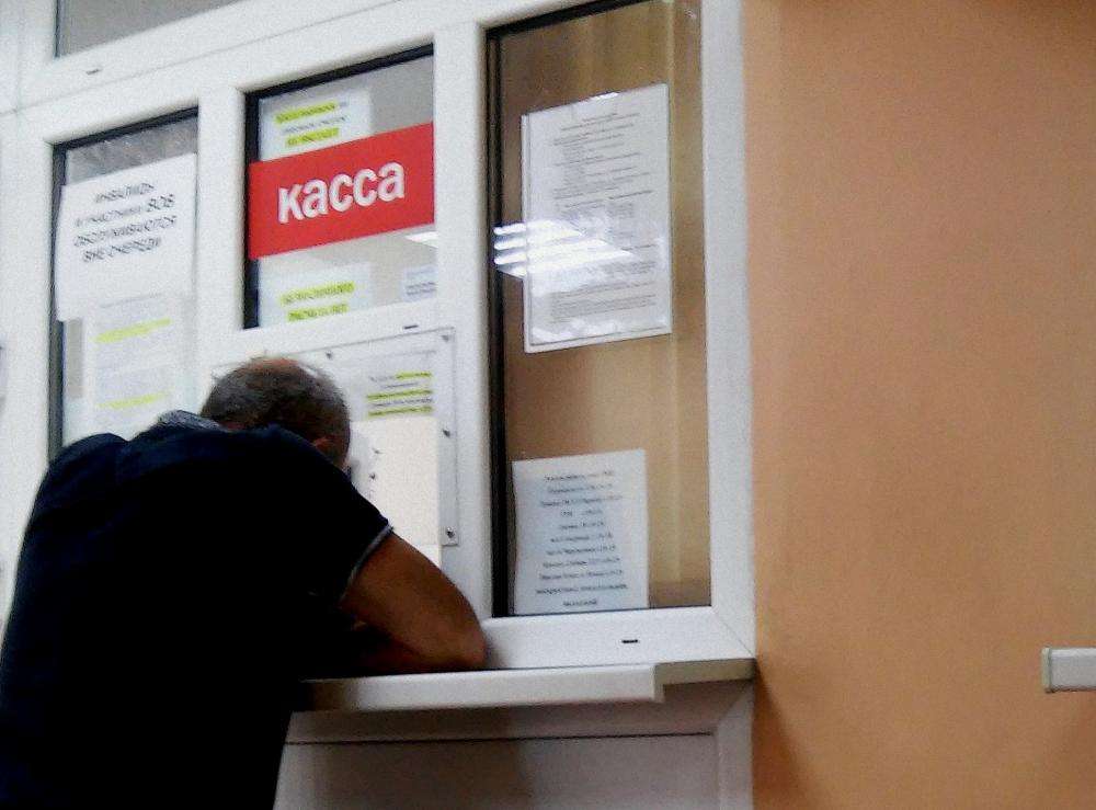 Как будут работать кассы РКЦ в новогодние праздники в Бердске?