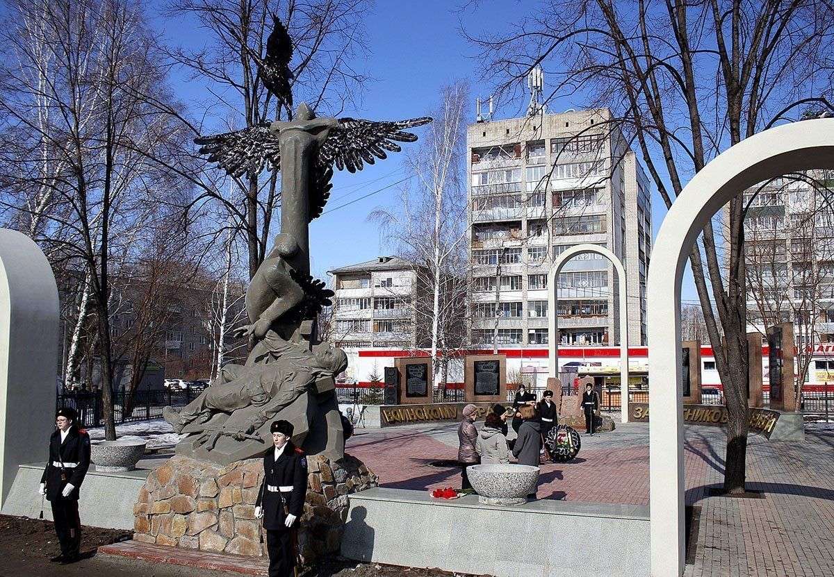 Бердск Достопримечательности Фото