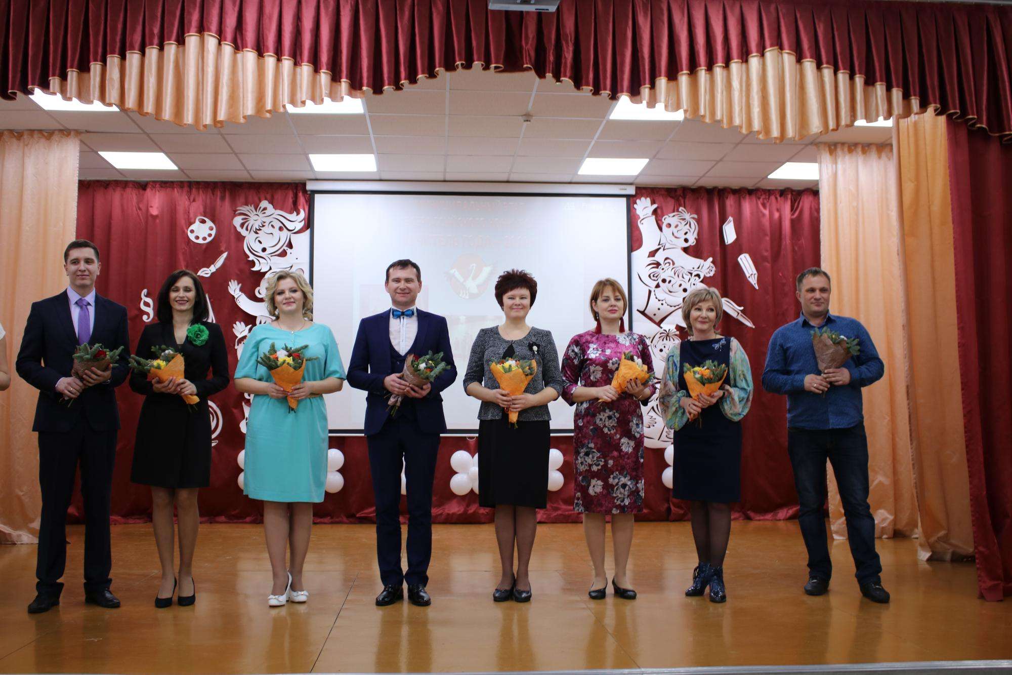 Восемь педагогов Бердска соревнуются за звание «Учитель года»