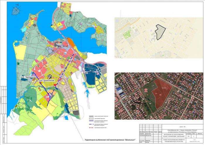 Проект планировки микрорайона Южный в Бердске