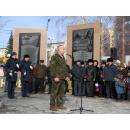 Мемориал воинскому братству отрыт в Бердске 23 февраля