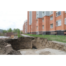 На ул. Рогачева в Бердске разрушился канализационный коллектор На ул. Рогачева в Бердске разрушился канализационный коллектор