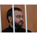 Алексея Осина 21 ноября отправили из-под стражи под домашний арест