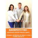 можно ли заявление на отпуск отправить по электронной почте