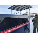 Следователи провели осмотр нефтезавода Следователи провели осмотр нефтезавода