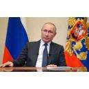 Владимир Путин обратится к нации Владимир Путин обратится к нации