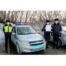 Госавтоинспекторы Искитима присоединилась к флешмобу #оставайтесьдома Госавтоинспекторы Искитима присоединилась к флешмобу #оставайтесьдома