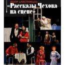 Приятного просмотра! Приятного просмотра!