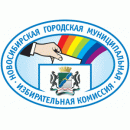 Уведомление Уведомление