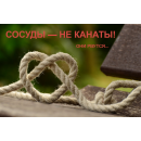 Фото: pixabay.com Фото: pixabay.com