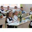 Первоклассники сейчас учатся очно Первоклассники сейчас учатся очно