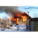 Берегите имущество от пожаров!