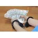 Деньги сотрудница банка потратила по своему усмотрению