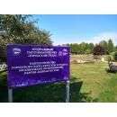 Итоги нацпроекта «Жилье и городская среда»