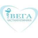В клинике «Вега» продлили время работы физиокабинета по будням до 20:00 В клинике «Вега» продлили время работы физиокабинета по будням до 20:00