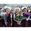 Новая школа на Южном уже набрала первоклашек Новая школа на Южном уже набрала первоклашек